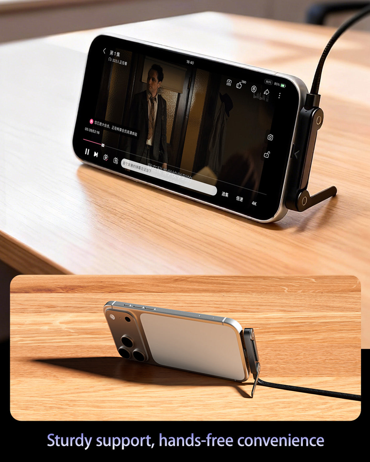 KickCable | 2-in-1 Stand Charging Cable