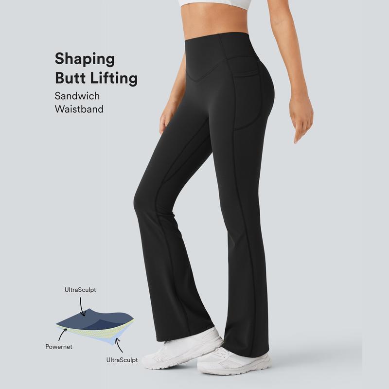 UltraLift Booty Sculpt Leggings